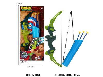 $item.NameEn_OBL1878124