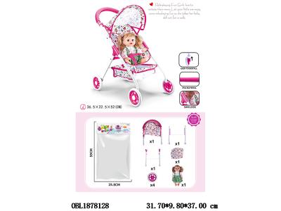 $item.NameEn_OBL1878128