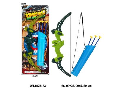 $item.NameEn_OBL1878133