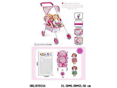 $item.NameEn_OBL1878154