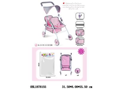 $item.NameEn_OBL1878155