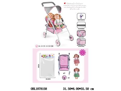 $item.NameEn_OBL1878158