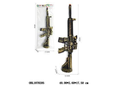 $item.NameEn_OBL1878205