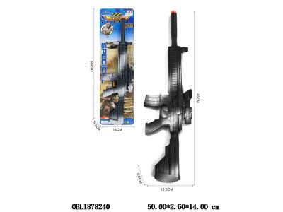 $item.NameEn_OBL1878240