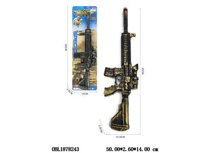 $item.NameEn_OBL1878243