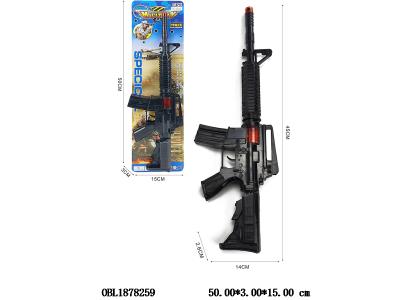 $item.NameEn_OBL1878259