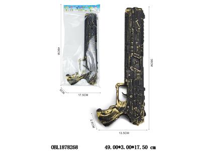 $item.NameEn_OBL1878268