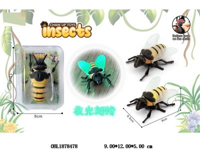 $item.NameEn_OBL1878478