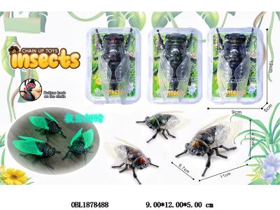 $item.NameEn_OBL1878488