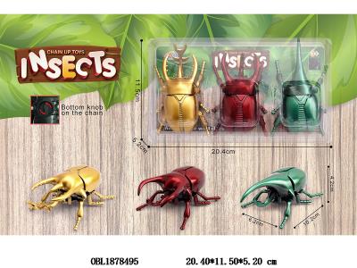 $item.NameEn_OBL1878495