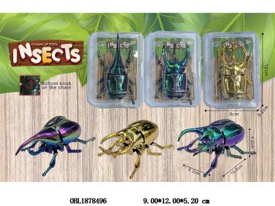 $item.NameEn_OBL1878496