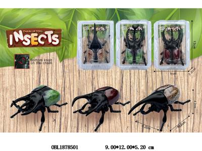 $item.NameEn_OBL1878501