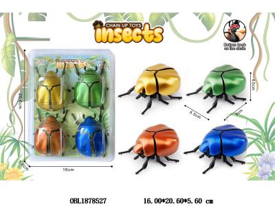 $item.NameEn_OBL1878527