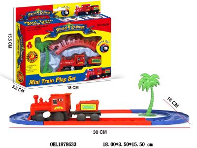 $item.NameEn_OBL1878633