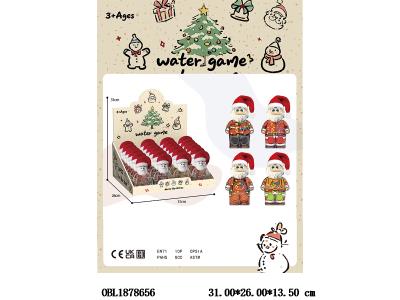 $item.NameEn_OBL1878656