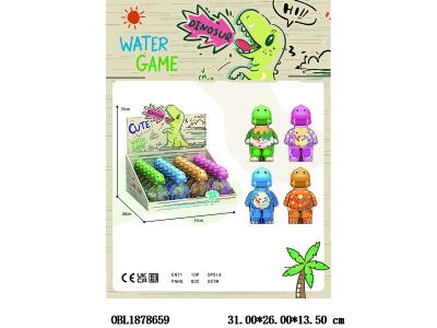 $item.NameEn_OBL1878659