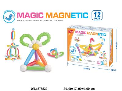 益智伸缩磁力棒 12PCS_OBL1878832