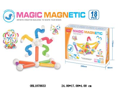 益智伸缩磁力棒 18PCS_OBL1878833