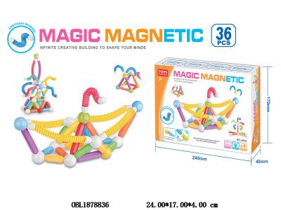 益智伸缩磁力棒 36PCS_OBL1878836
