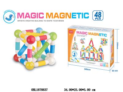 益智伸缩磁力棒 48PCS_OBL1878837