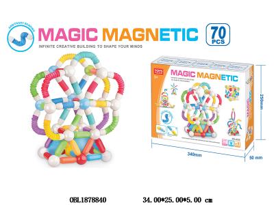 益智伸缩磁力棒 70PCS_OBL1878840