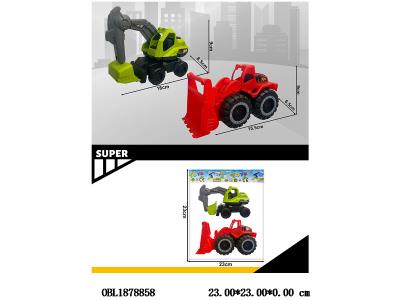 $item.NameEn_OBL1878858