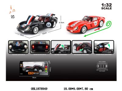 1：32锌合金回力车带灯光声音 可开门 3*AG13包电 2色混装_OBL1878949