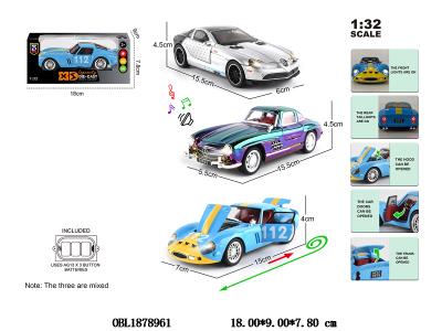 1：32锌合金回力车带灯光声音 可开门 3*AG13包电 3款混装_OBL1878961