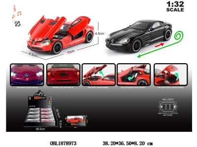 1：32锌合金回力车带灯光声音 可开门 3*AG13包电 2色混装 8小盒装一展示盒_OBL1878973