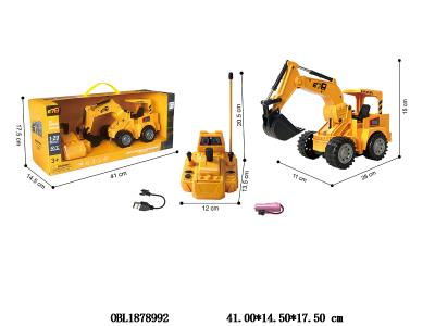 $item.NameEn_OBL1878992