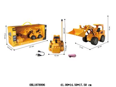 $item.NameEn_OBL1878996