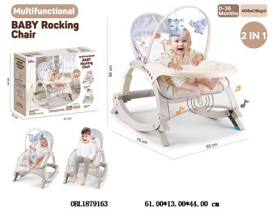 $item.NameEn_OBL1879163