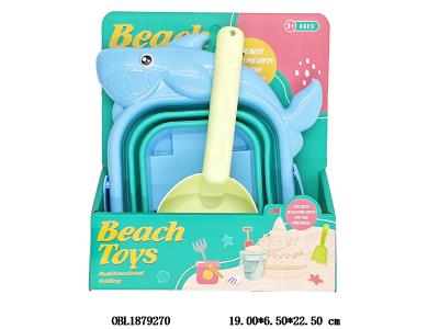 $item.NameEn_OBL1879270