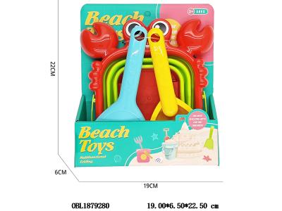 $item.NameEn_OBL1879280