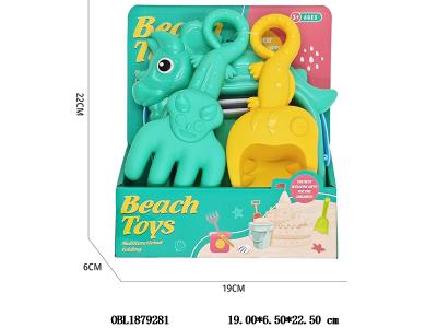 $item.NameEn_OBL1879281