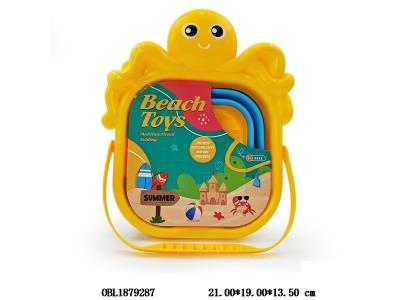 $item.NameEn_OBL1879287