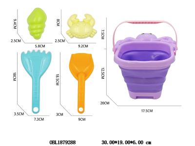 $item.NameEn_OBL1879288