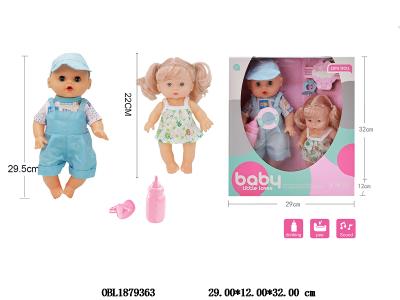 $item.NameEn_OBL1879363