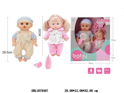 $item.NameEn_OBL1879367