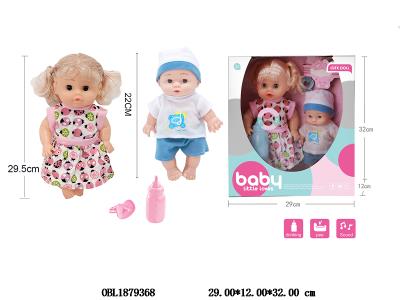 $item.NameEn_OBL1879368