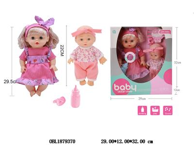 $item.NameEn_OBL1879370