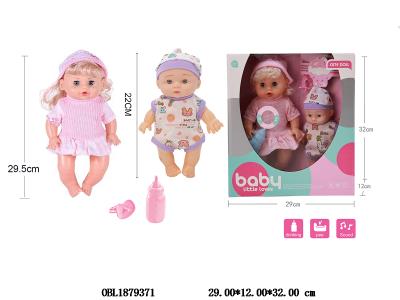 $item.NameEn_OBL1879371