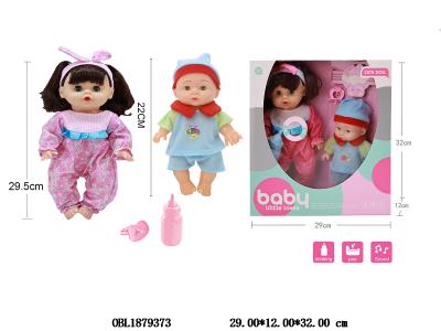 $item.NameEn_OBL1879373