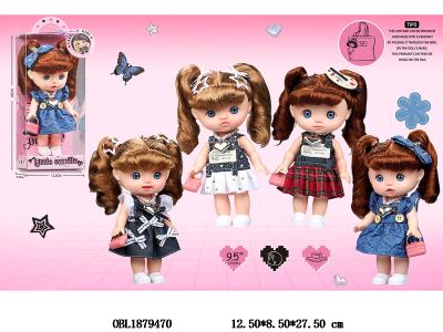 $item.NameEn_OBL1879470