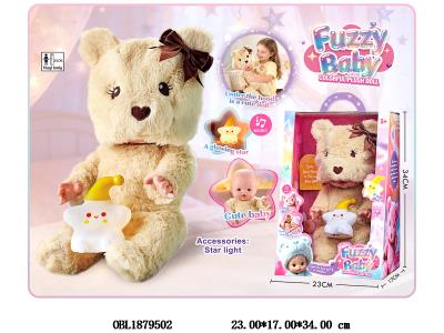 $item.NameEn_OBL1879502