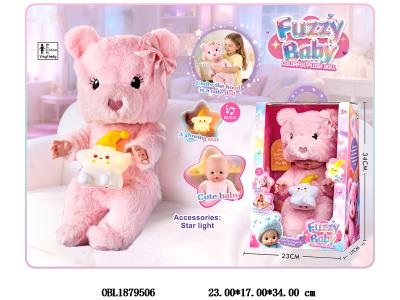 $item.NameEn_OBL1879506