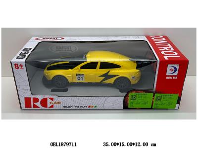 $item.NameEn_OBL1879711