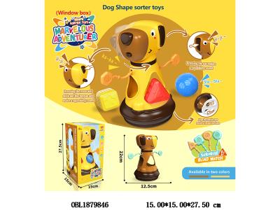 $item.NameEn_OBL1879846