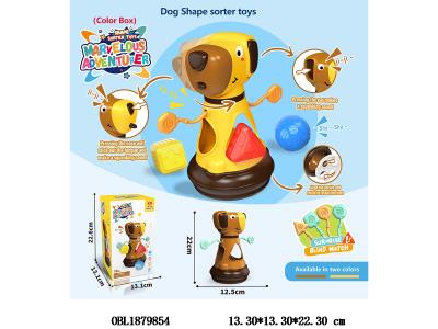 $item.NameEn_OBL1879854