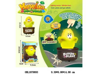 $item.NameEn_OBL1879893